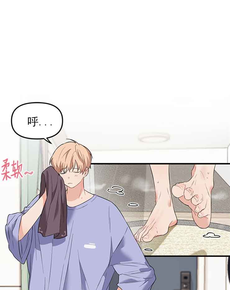 第31话4