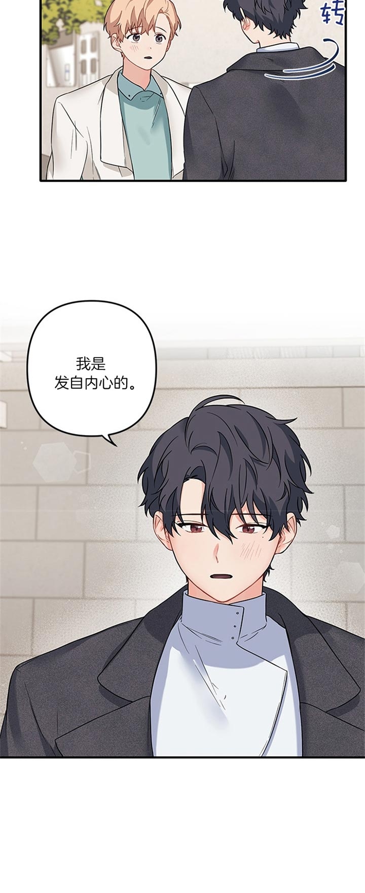 第60话12