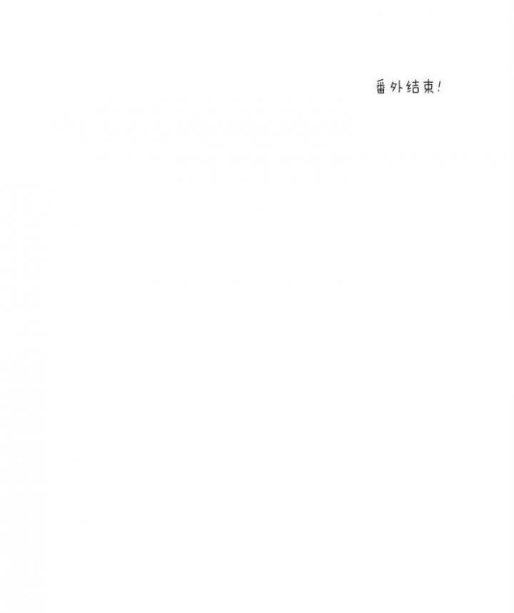 第77话28