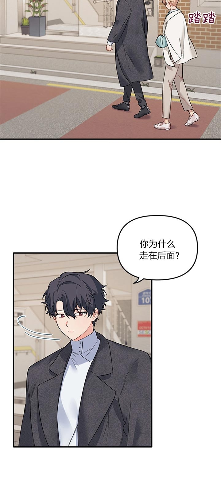 第60话6