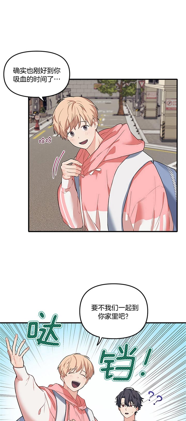 第44话6