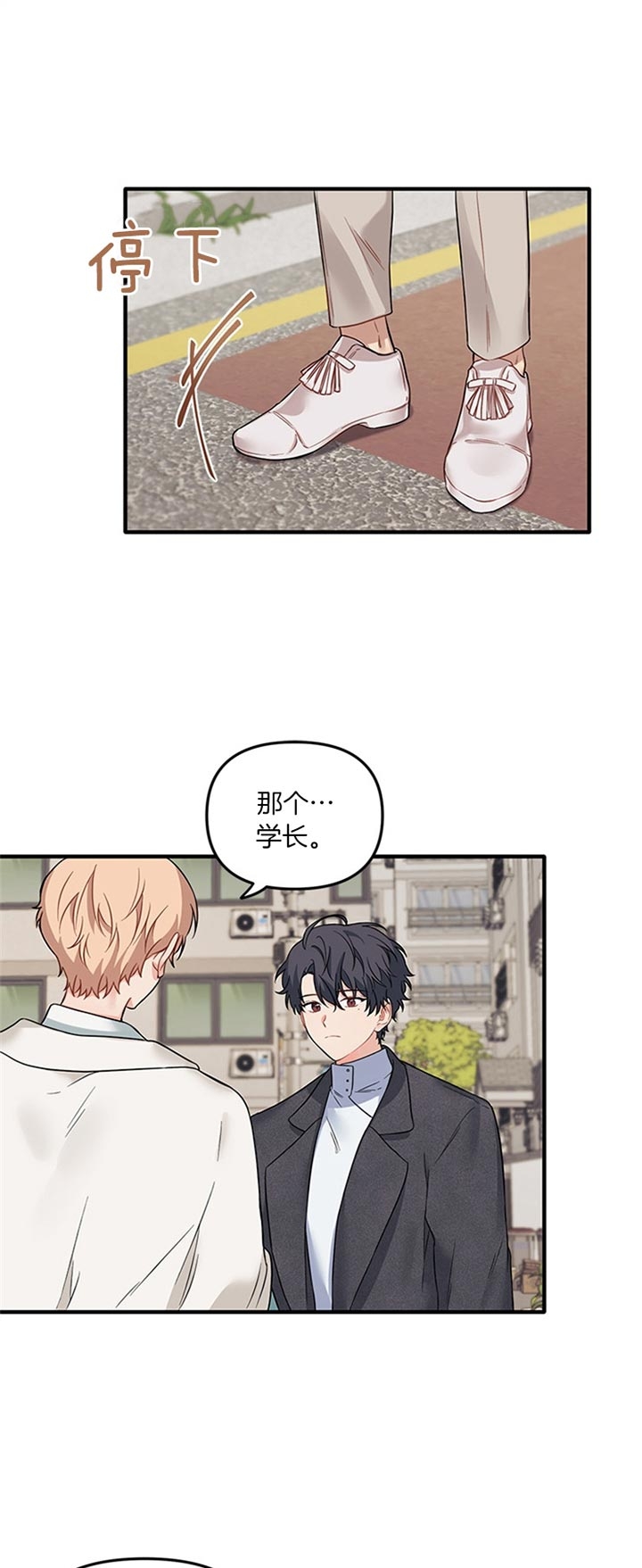 第60话7