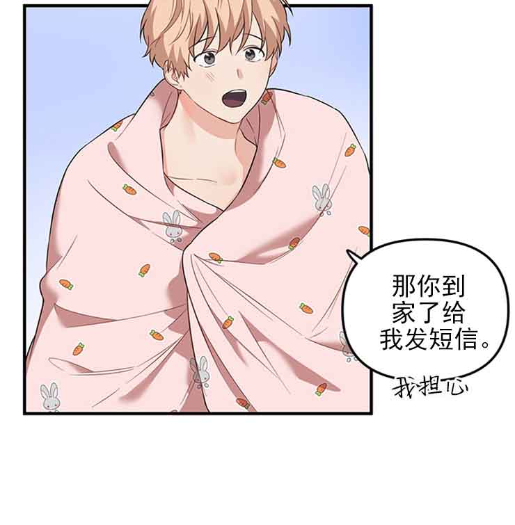 第30话24
