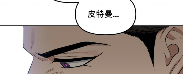 第141话23