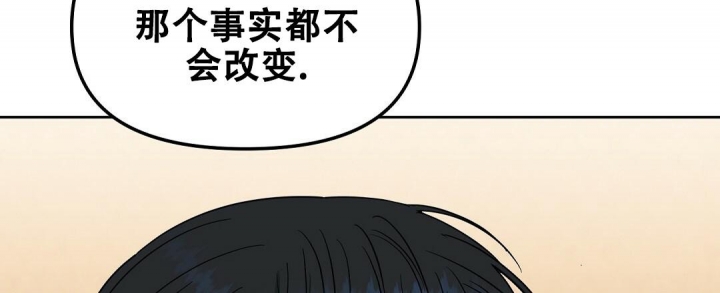 第143话41