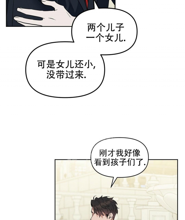 第128话37