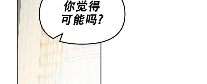 第130话21