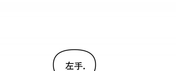 第154话21