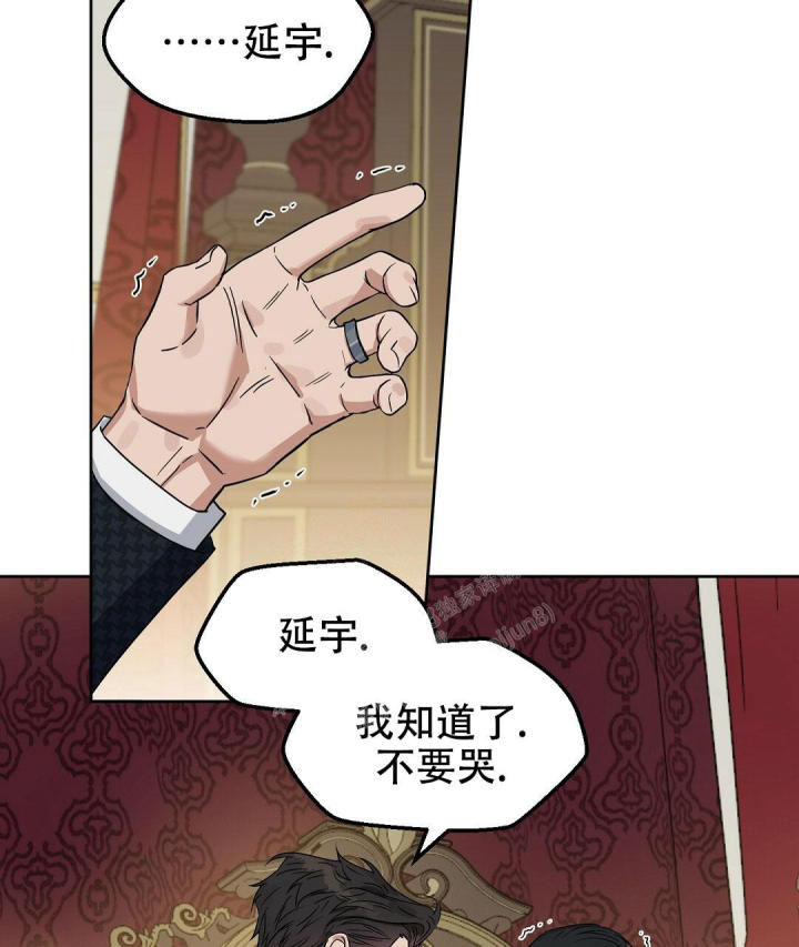 第164话34