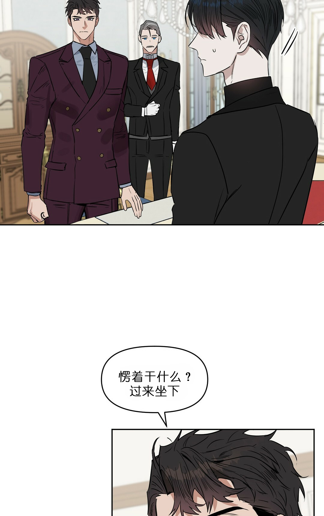 第62话23