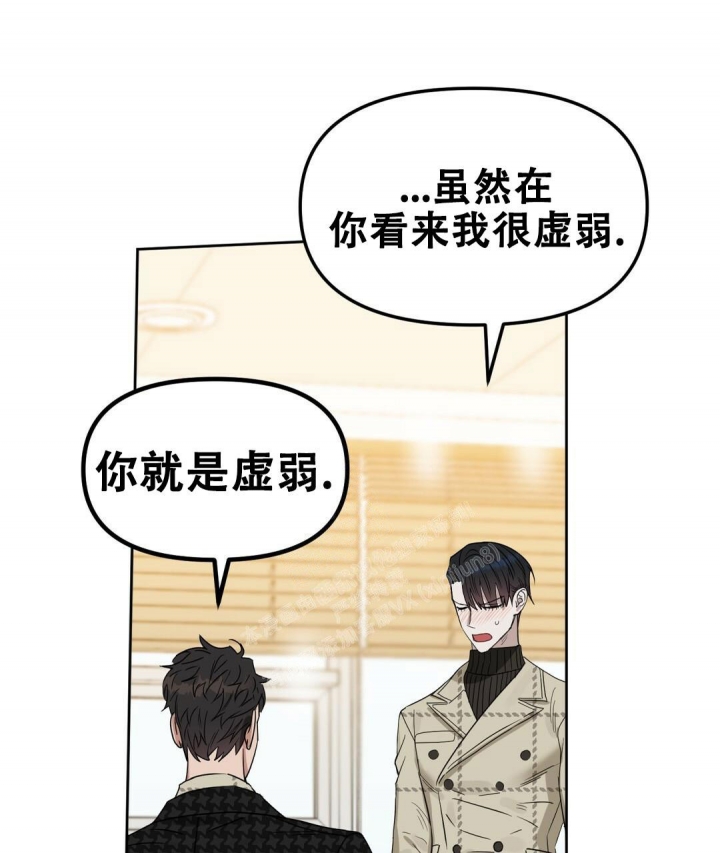 第151话48