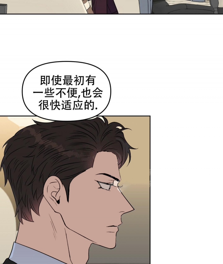 第124话17