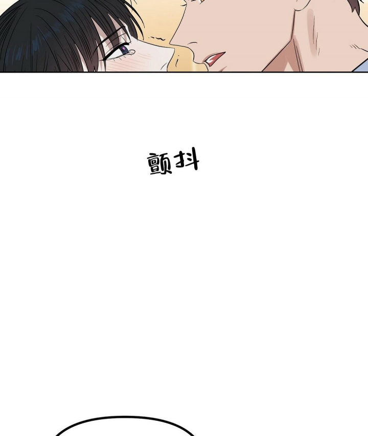 第124话33