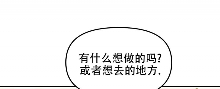 第153话17