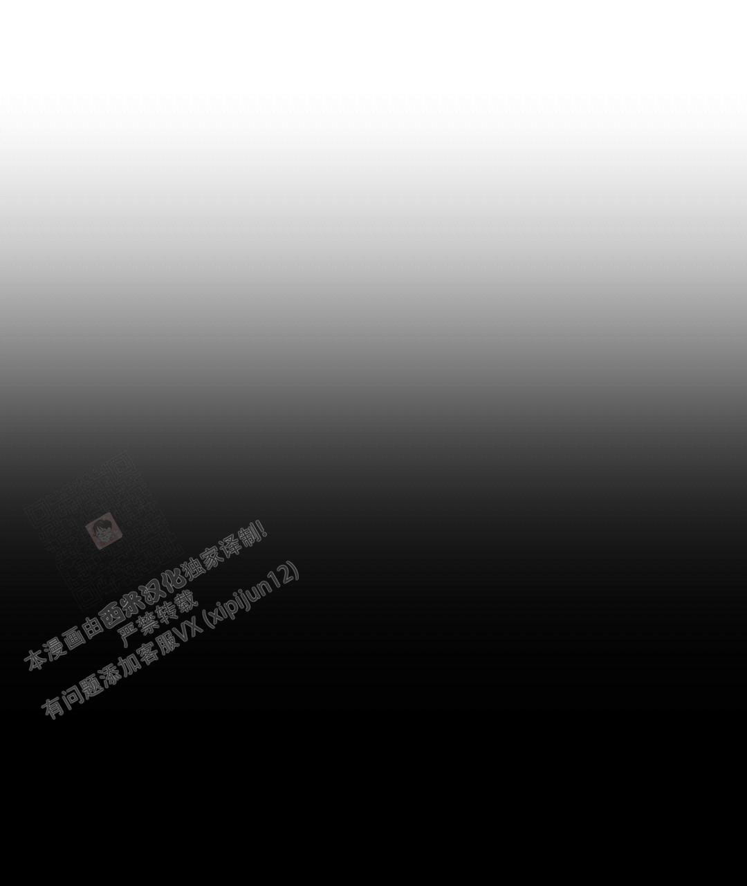第169话32