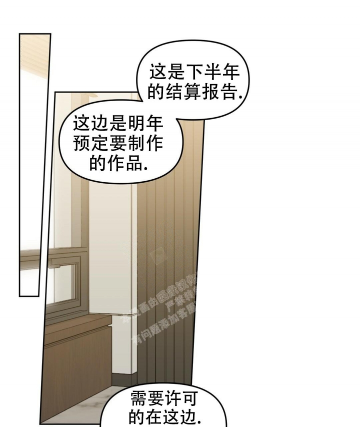 第153话42