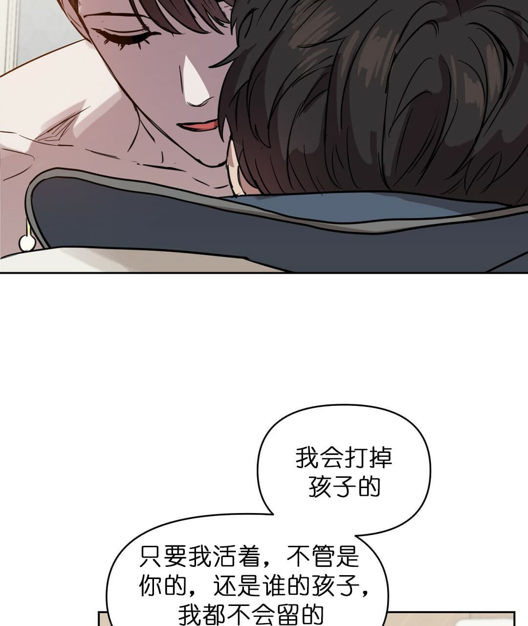 第71话28