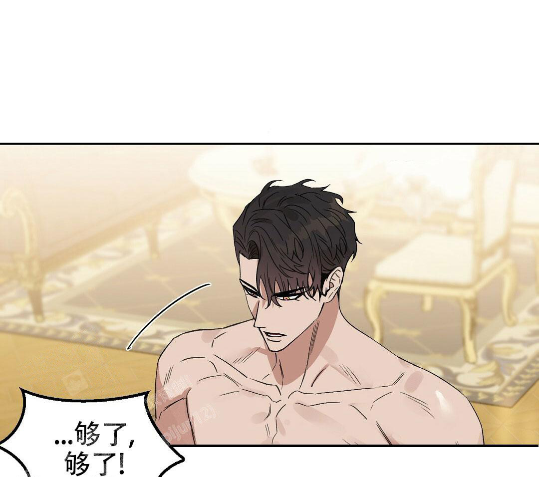 第169话15