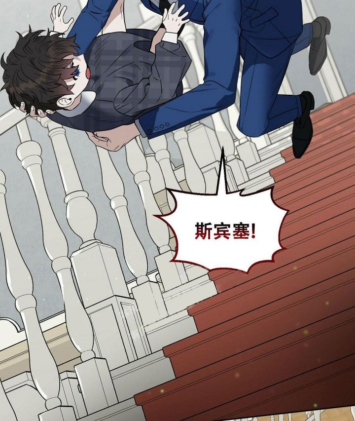 第131话25