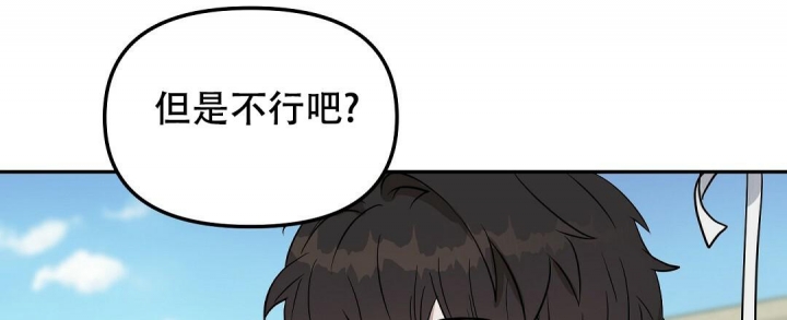 第127话29