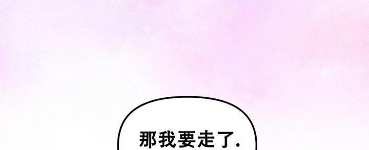 第145话29