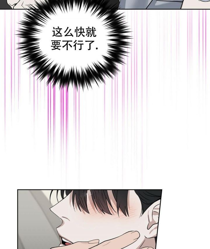第124话27