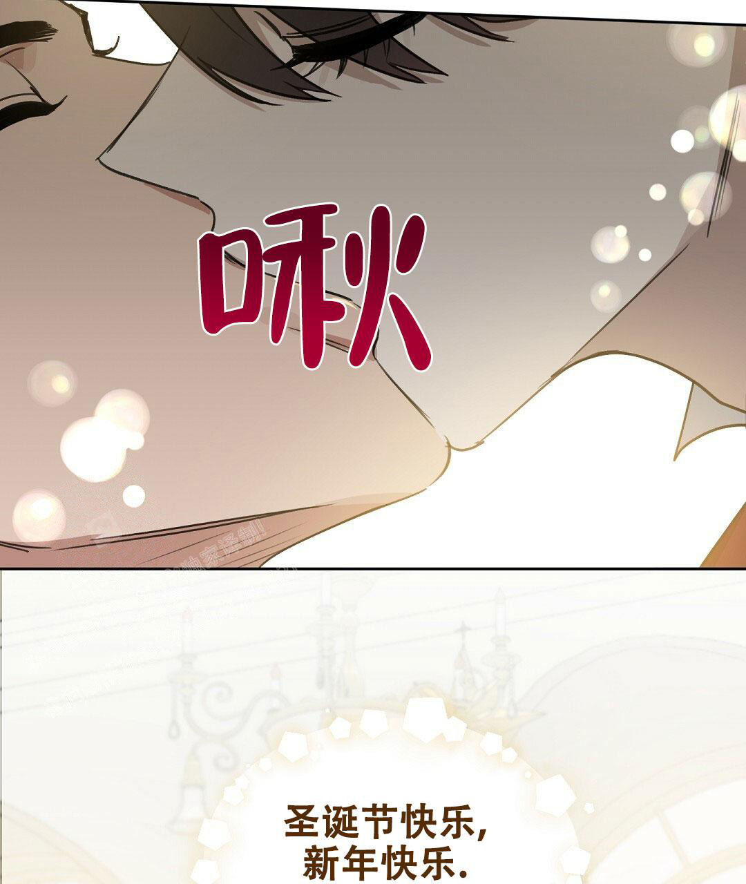 第172话33
