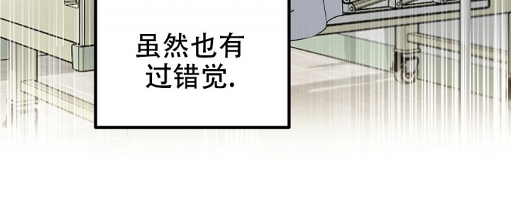 第124话44