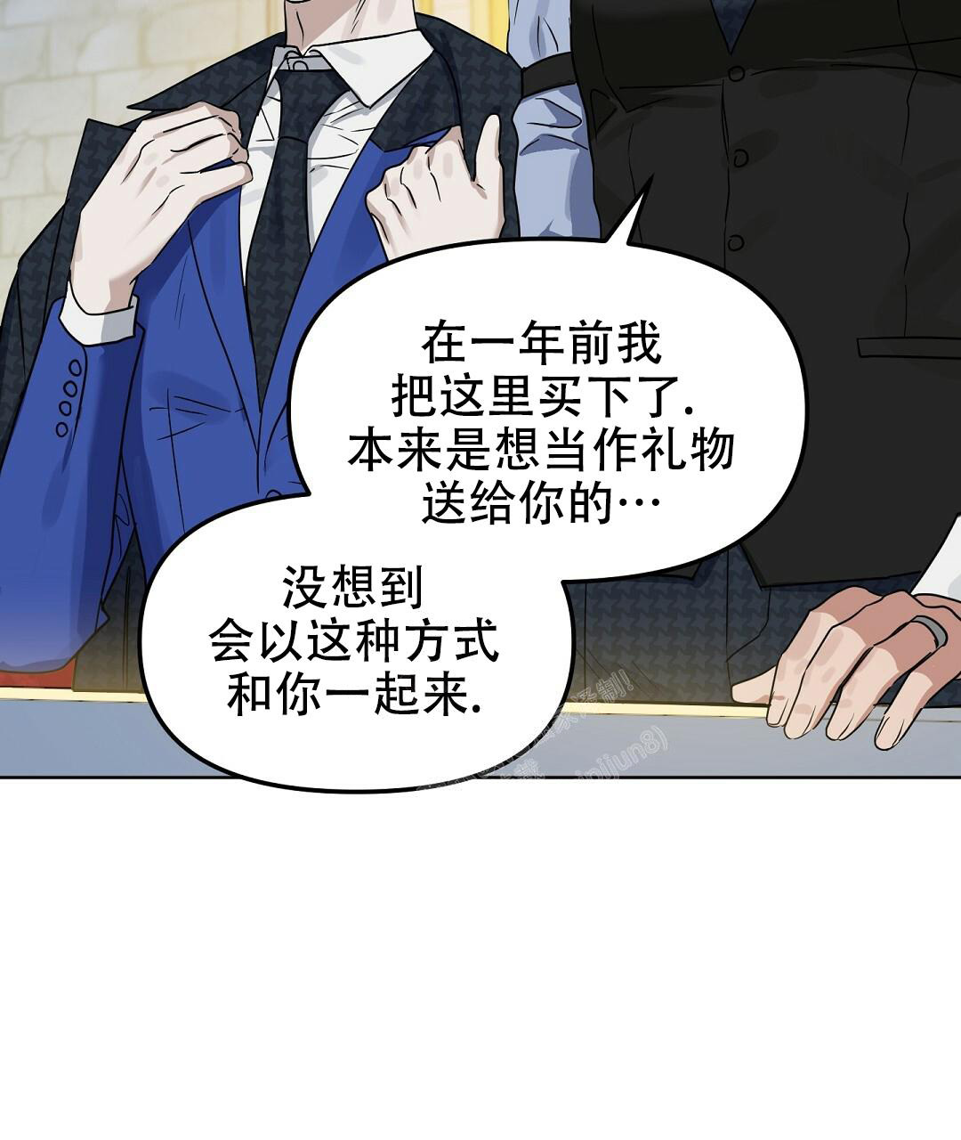 第160话31