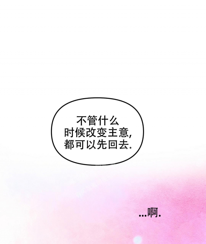 第145话22