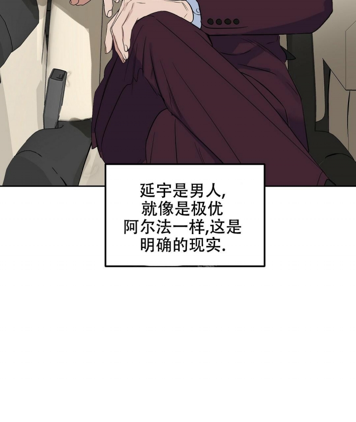 第124话42