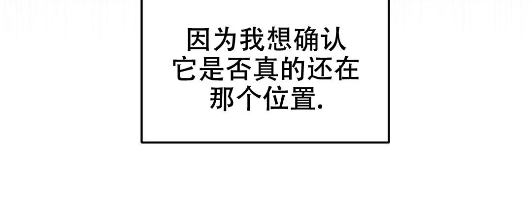 第172话4
