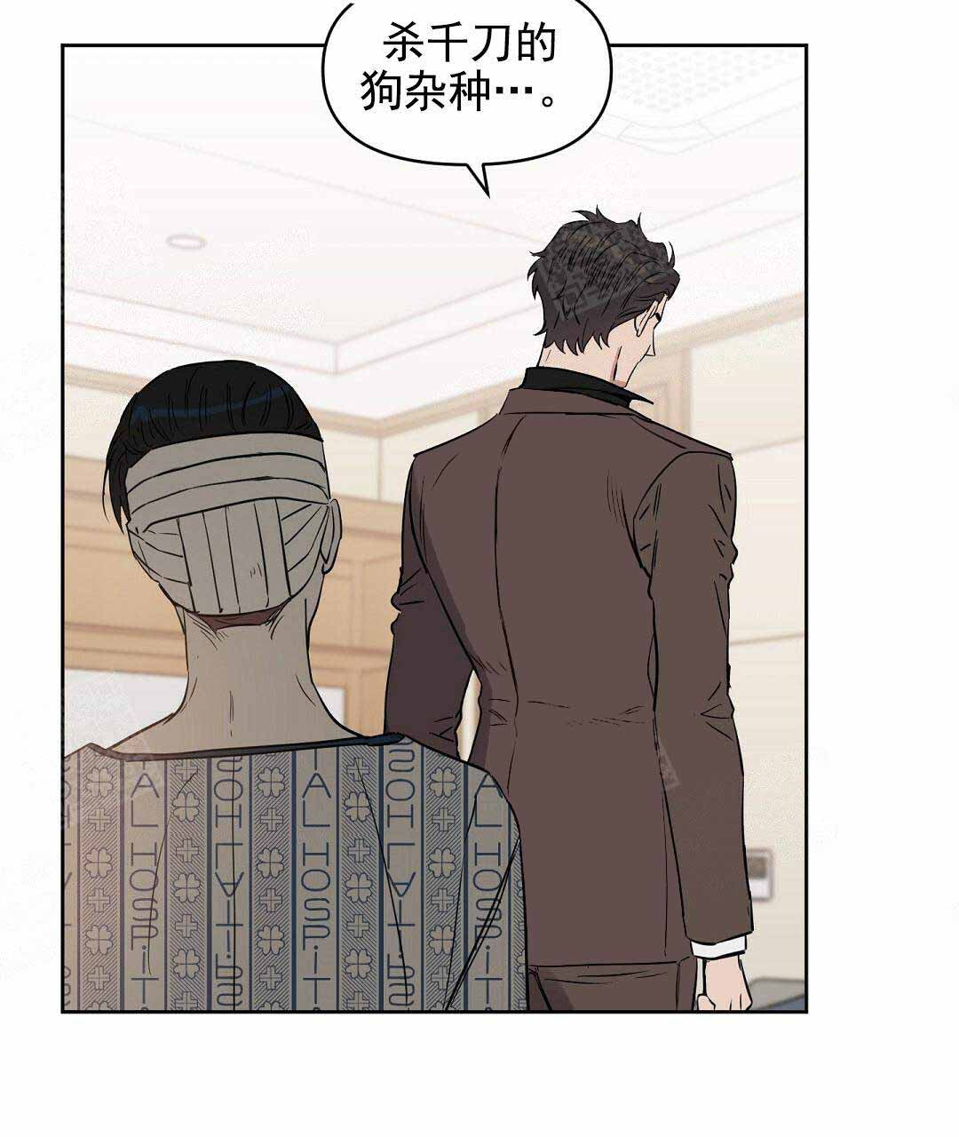 第68话36
