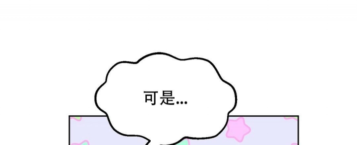 第141话29