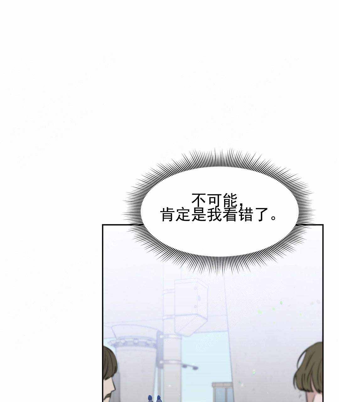 第49话13