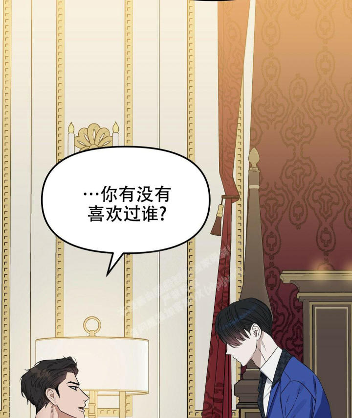 第163话30