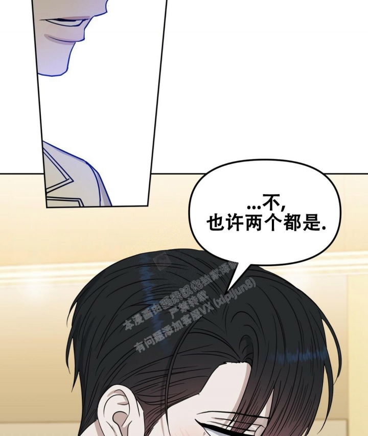 第151话12