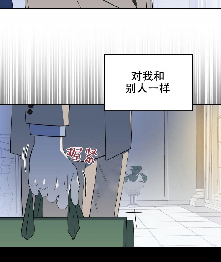 第124话10
