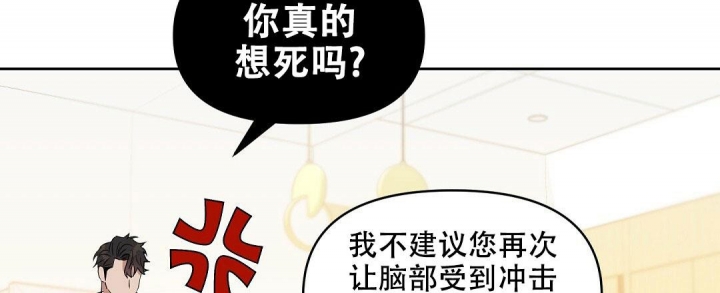 第137话10