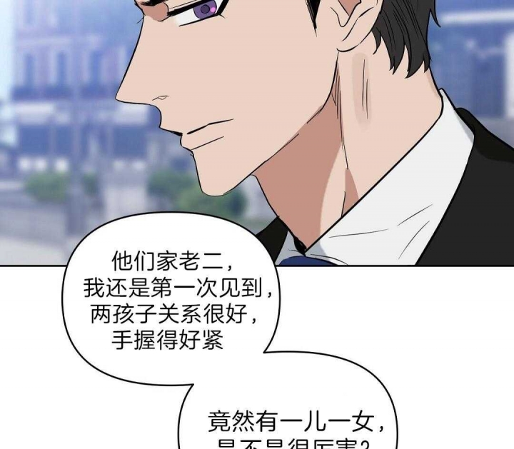 第107话13