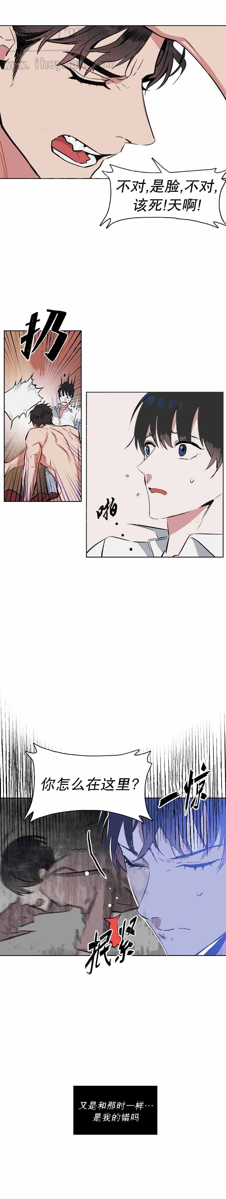 第18话0