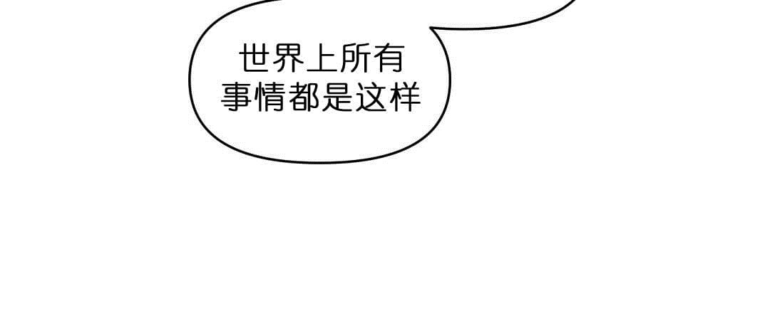 第69话10