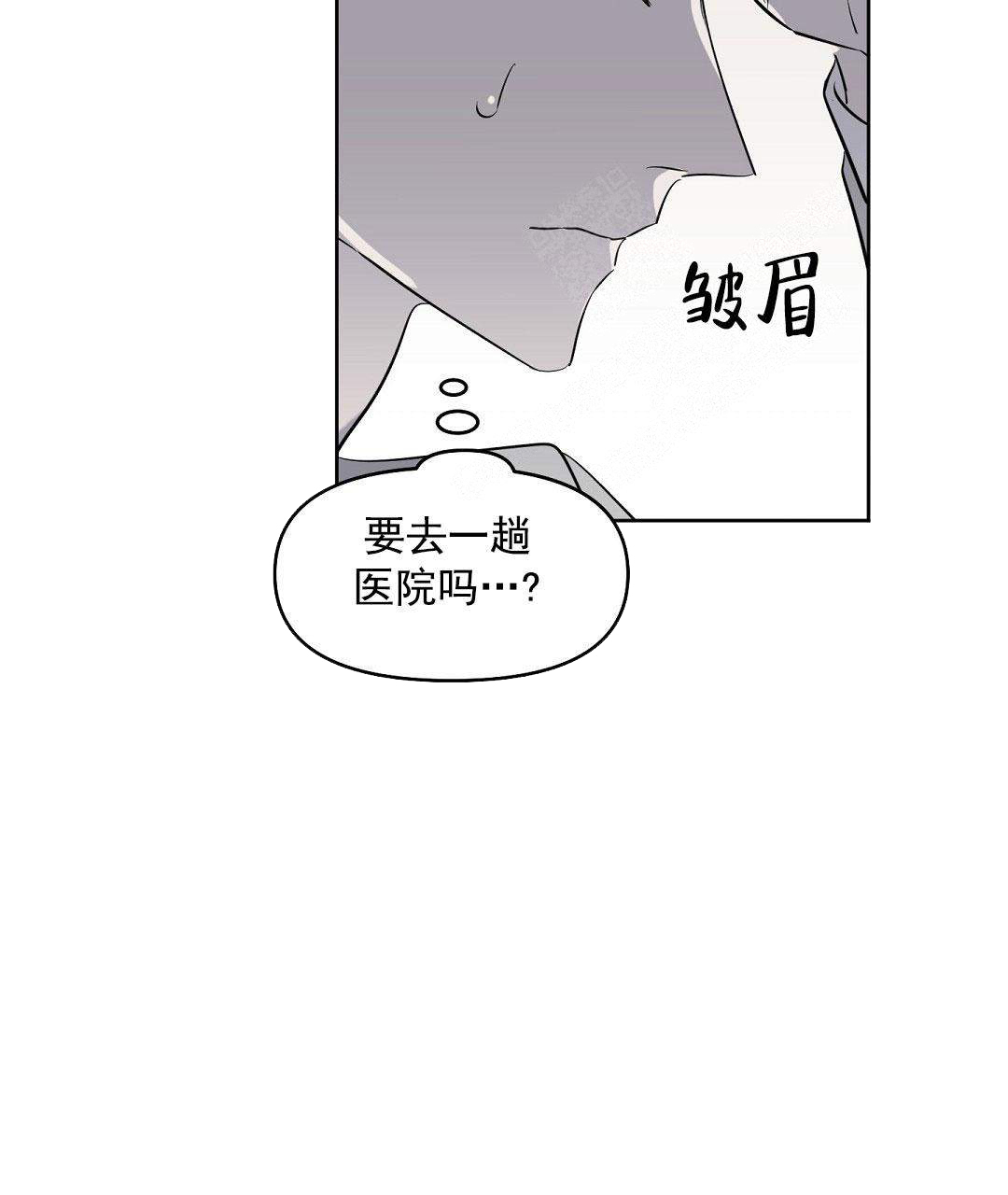 第57话34