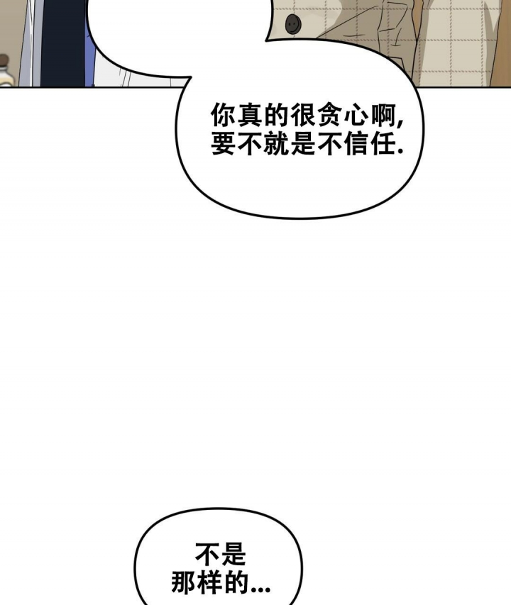 第151话10