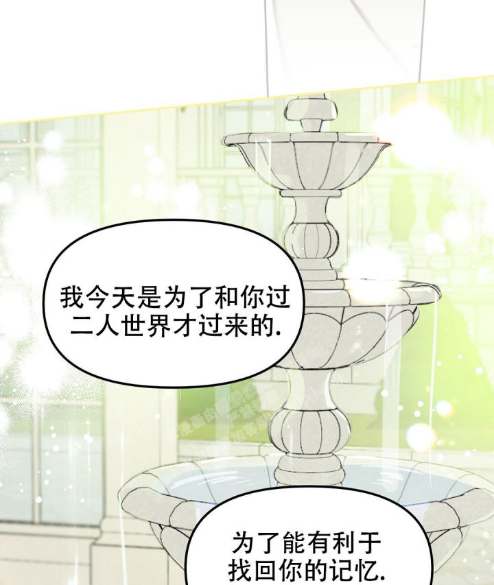 第157话43