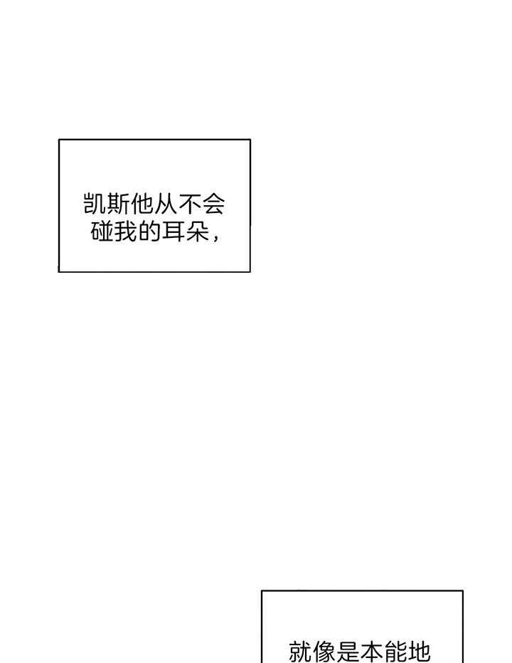 第101话9