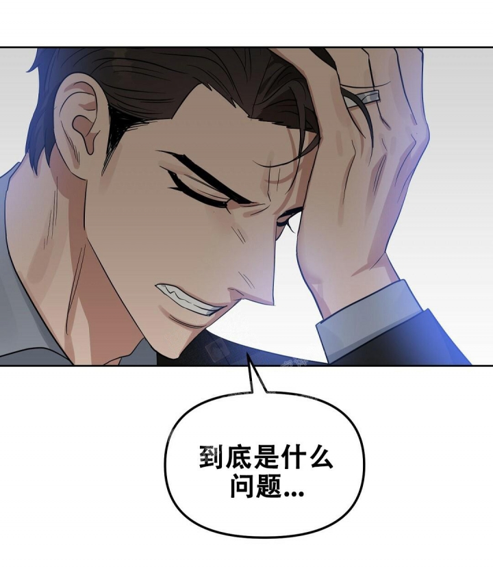 第142话34