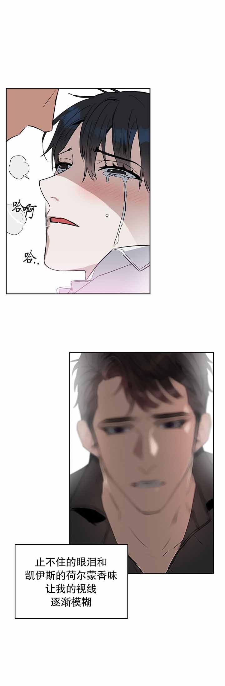 第26话1