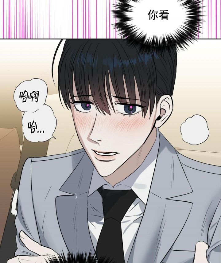 第124话26