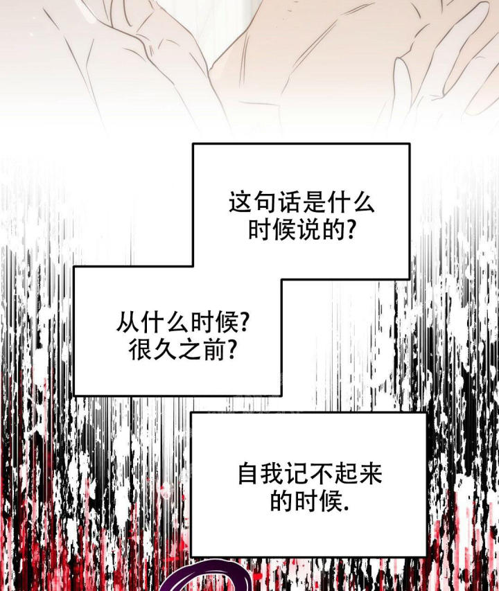 第161话33